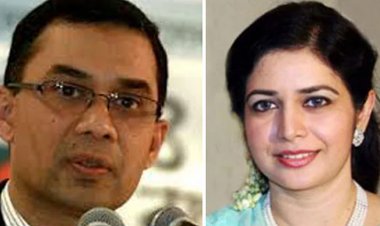 তারেক-জোবায়দার সম্পদ ক্রোকের আদেশ