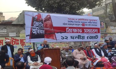 বাজারে যান, মানুষের কষ্ট টের পাবেন: মুহাম্মদ ইবরাহিম