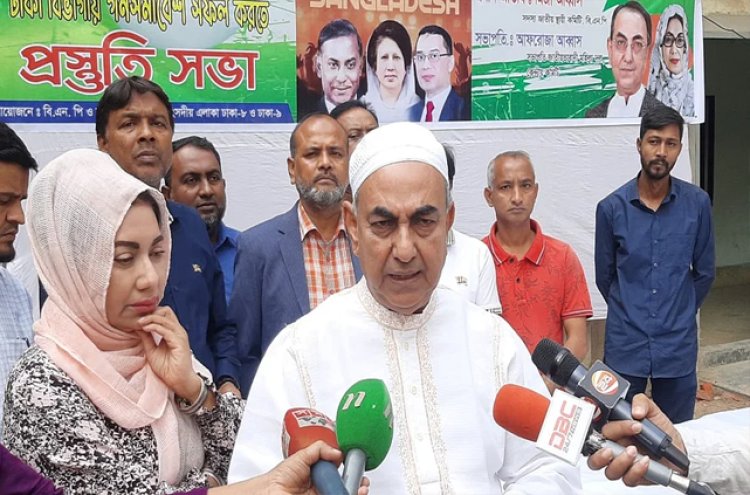 দুদকের মামলায় মির্জা আব্বাসকে আদালতে হাজির করার নির্দেশ