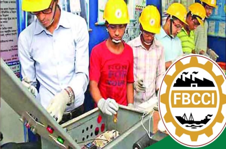 অর্থনৈতিক লক্ষ্যমাত্রা অর্জনে দক্ষ জনশক্তি গড়ে তোলার আহ্বান