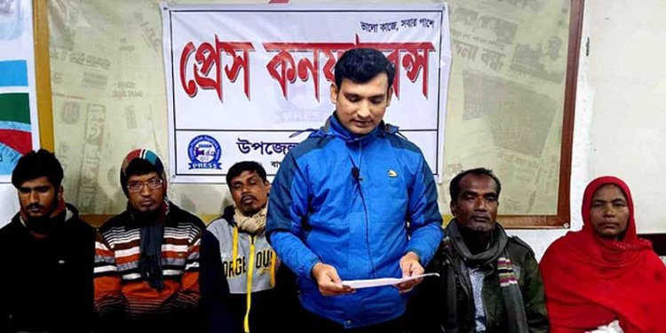 জাহাজে চাকরি দেওয়ার কথা বলে ১৫ লাখ টাকা হাতিয়ে নেওয়ার অভিযোগ