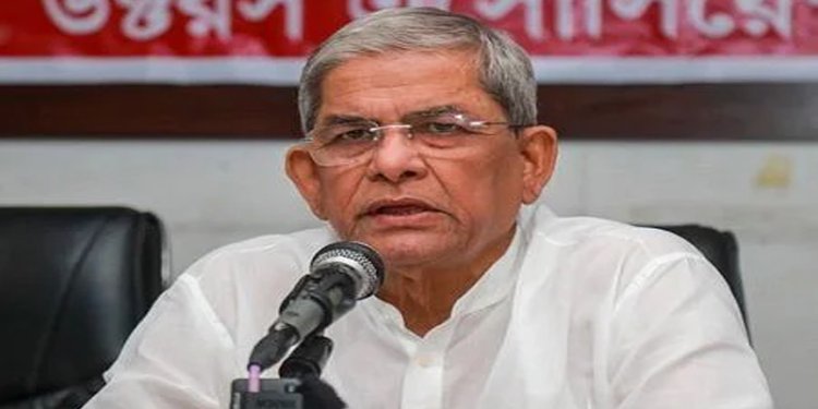 এবার ঢাকায় পদযাত্রা করবে বিএনপি