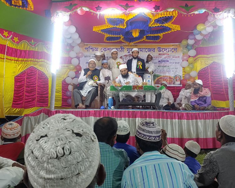 বরিশালে উজিরপুর পশ্চিম কেশবকাঠী যুব সমাজের উদ্যোগে ওয়াজ মাহফিল অনুষ্ঠিত