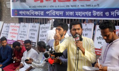 আরও বিভিন্ন দেশ থেকে নিষেধাজ্ঞা আসতে পারে ভিপি নুরুল হক নুর