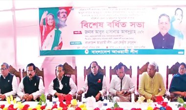 আওয়ামী লীগের বর্ধিত সভা  যাননি খোকন সেরনিয়াবাত ও তার অনুসারীরা