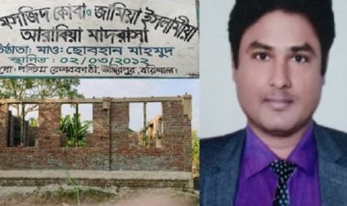 পুনরায় মসজিদ ও এতিমের জায়গা দখলে নেওয়ার চেষ্টা করছে  ফরিদপুর জেলা সদরপুর উপজেলা কৃষি অফিসার বিধান রায়।