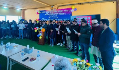 দক্ষিণ কোরিয়ার সিউলে অনুষ্ঠিত হলো বৃহত্তর বরিশাল কমিউনিটির পূর্ণাঙ্গ কার্যকরী সদস্যদের পরিচিতি সভা ও ভিসা সেমিনার।