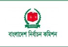 সংসদের পরপরই উপজেলা নির্বাচনের প্রস্তুতি নিচ্ছে ইসি