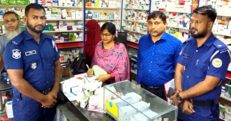 সাতলায় মেয়াদোত্তীর্ণ ঔষধ ও অনুমোদনবিহীন প্রসাধনী বিক্রির অভিযোগে তিন প্রতিষ্ঠানকে জরিমানা